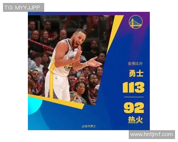 勇士与热火激战11日赛场谁能在这场对决中笑到最后